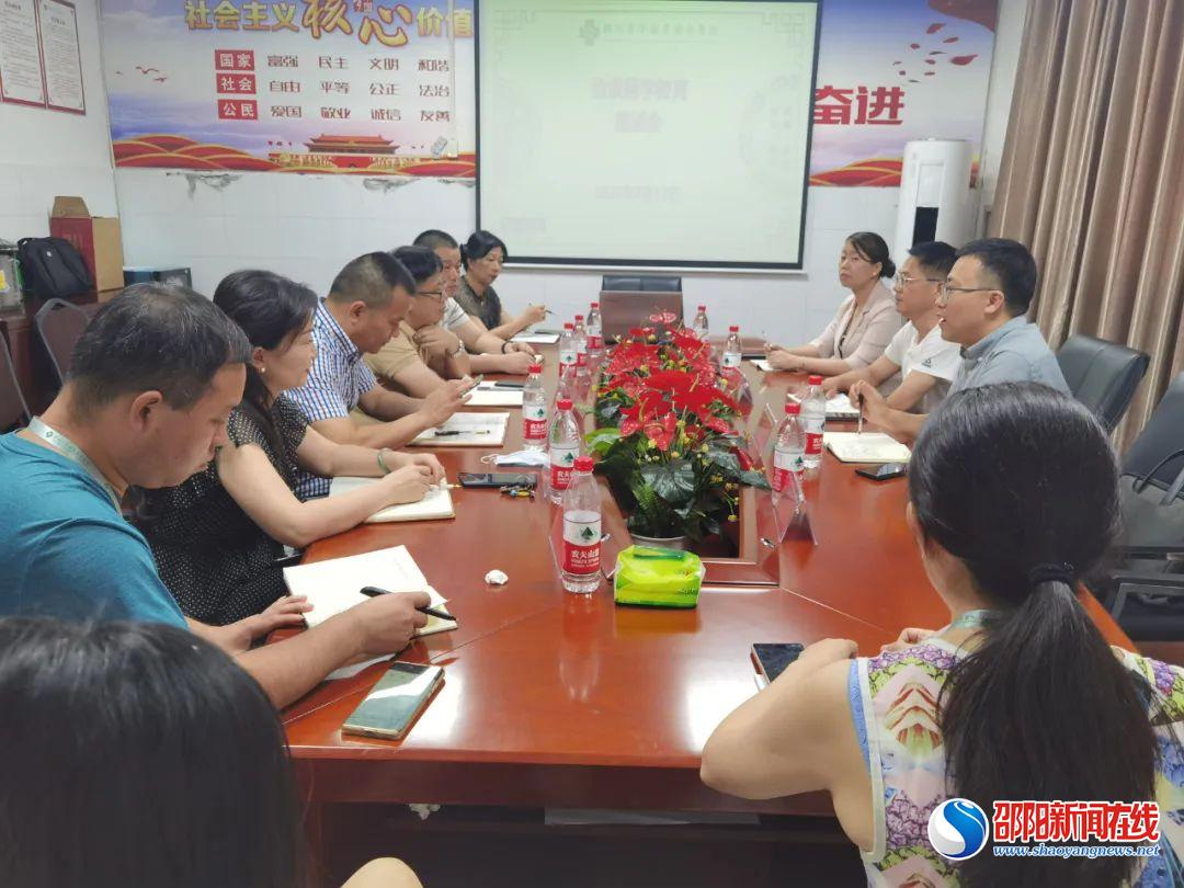 邵阳学院领导到邵阳市中西医结合医院调研考察“洽谈医学教育”