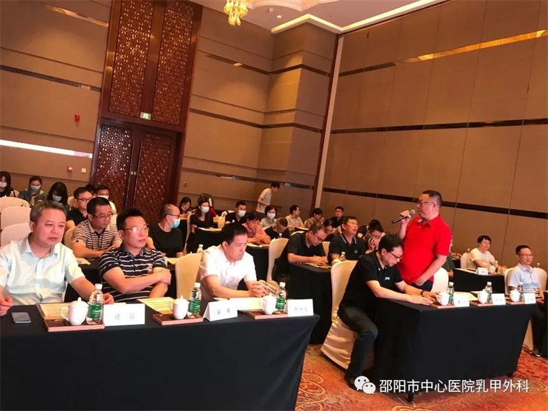 湖南省医学会乳腺癌规范化诊疗巡讲首站邵阳站顺利闭幕