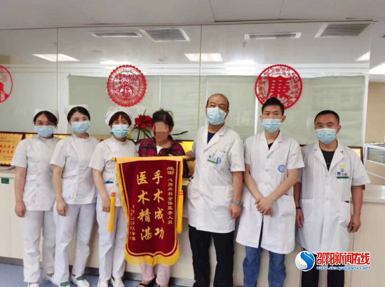 邵阳市中心医院：摆脱心脏盔甲 让心脏恢复自由