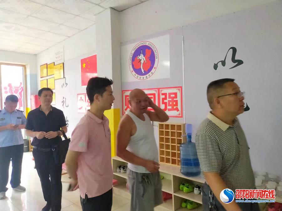 邵阳县岩口铺镇整治暑假培训市场