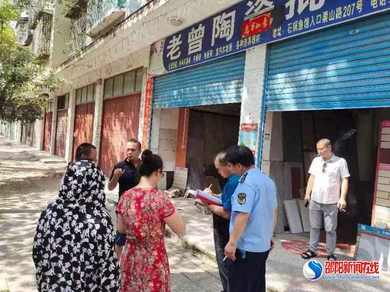 洞口县高沙镇：专项排查整治见成效 规范建房管理保质量
