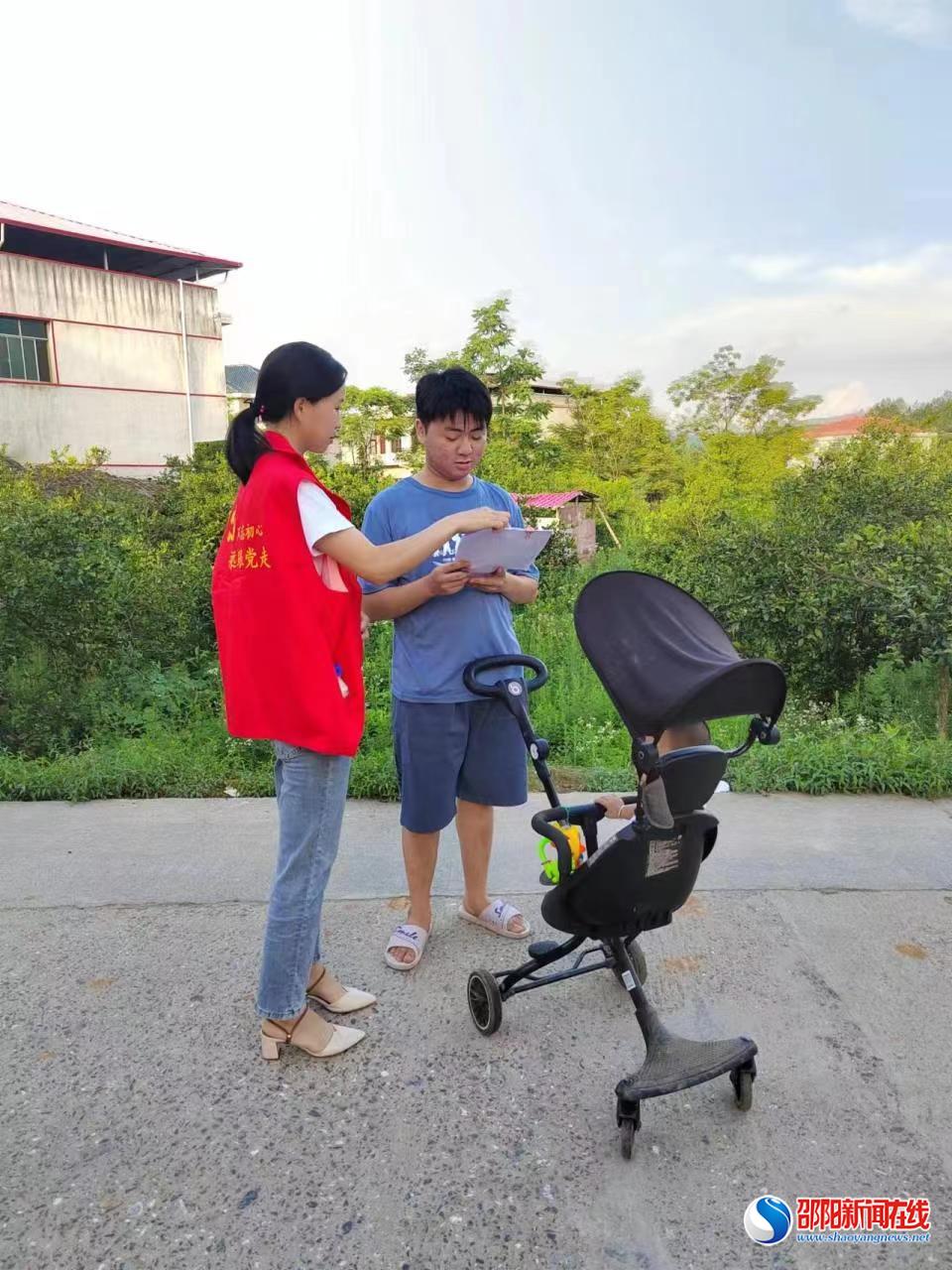 邵阳县郦家坪镇开展禁毒和反电诈上门宣传活动