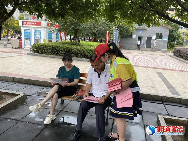 邵阳县：开展交通安全实践活动   学生暑期安全不“放假” 