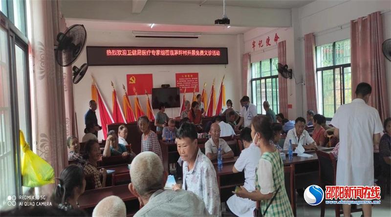 新宁县卫生健康局：助力乡村振兴，名中医到村义诊