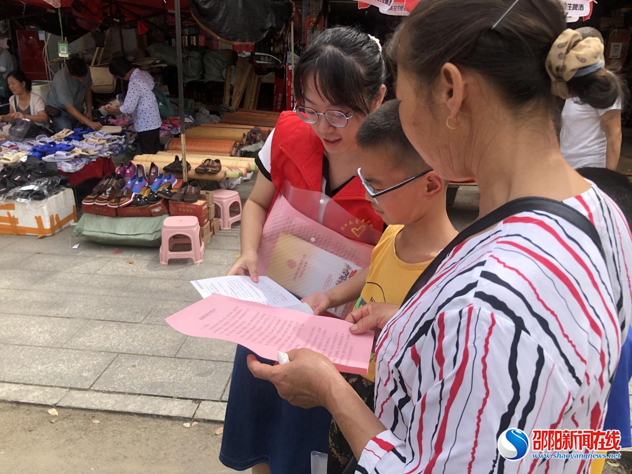 洞口县毓兰镇扎实开展民族团结进步宣传教育活动