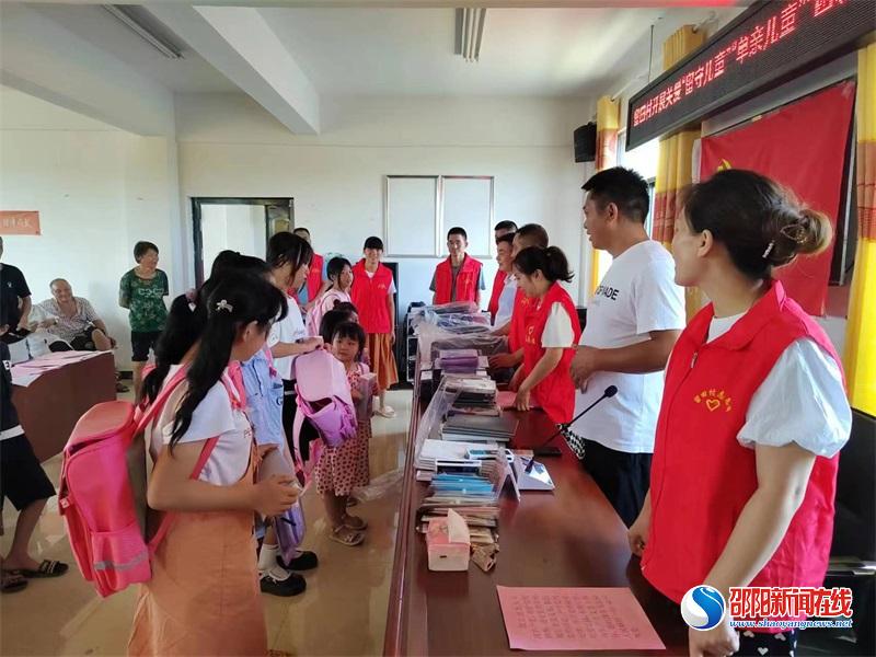新邵县小塘镇开展关爱“留守儿童”“单亲儿童”“困境儿童”活动