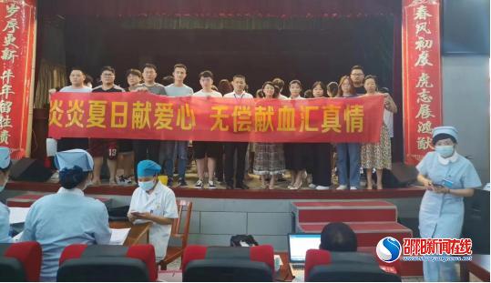 邵阳中心医院机关后勤党总支第八党支部开展主题党日活动