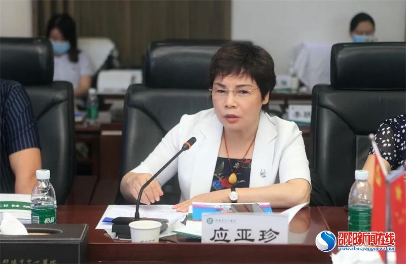 国家医保局在市中心医院开展DIP支付方式改革交叉调研评估