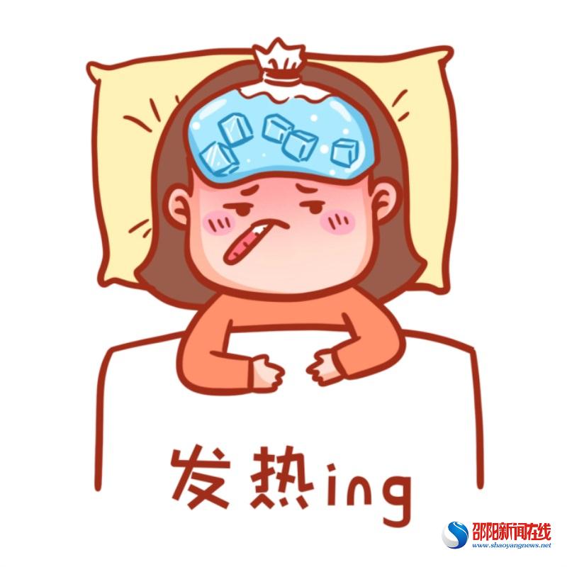 流感高发，知己知彼不恐慌
