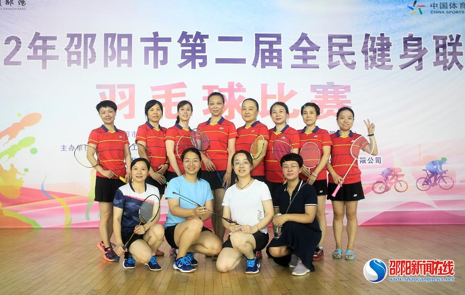 邵阳市中心医院羽毛球队在2022年邵阳市第二届全民健身联赛中再获佳绩