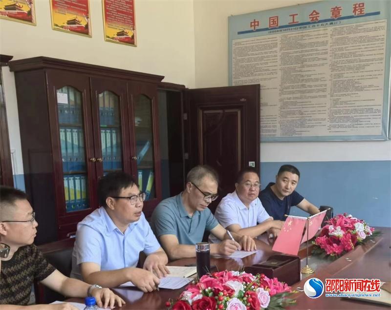 隆回县卫健局到高平镇中心卫生院调研:紧密型医共体建设