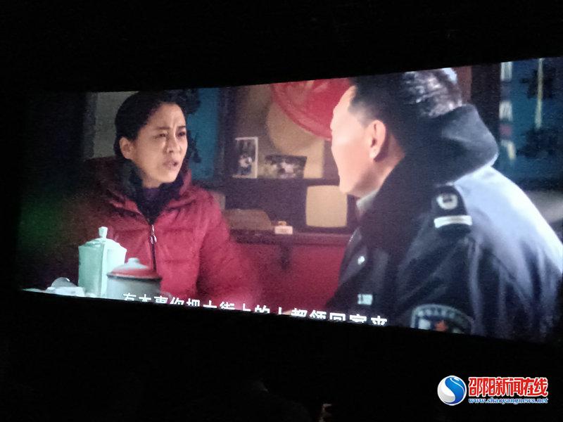 隆回县财政局组织观影《李司法的冬暖夏凉》