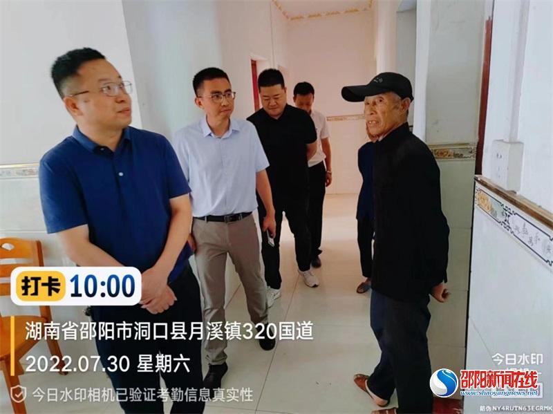 洞口县委常委、常务副县长提名人选罗颢到月溪镇鸿程易地扶贫搬迁集中安置点调研指导易地搬迁后续帮扶工作