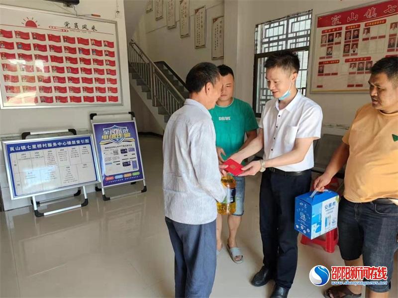 新宁县金石镇卫生院: 走访慰问送关怀，情暖退役军人心