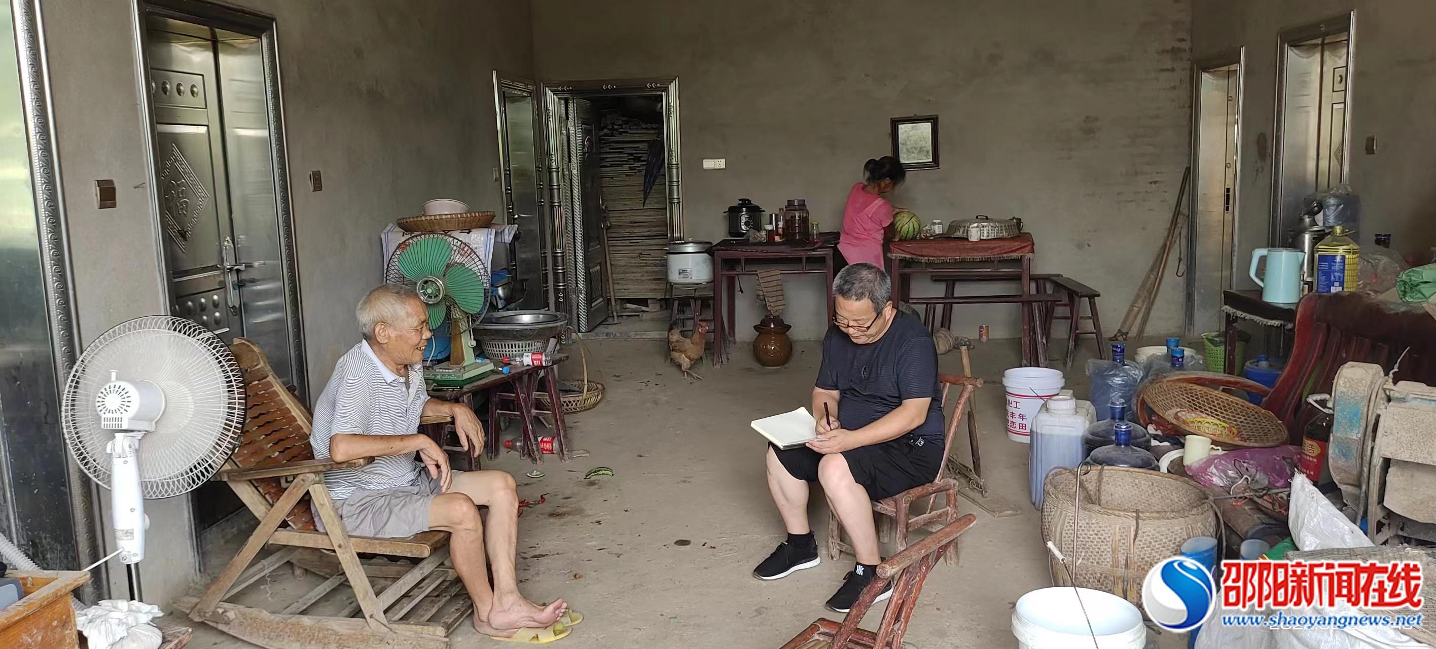 邵东市医保局：助力乡村振兴 贡献医保力量