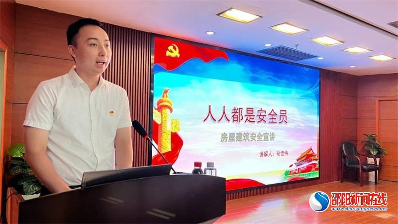 学党史 坚信念 重安全 促发展——邵阳学院附属第一医院第四党总支开展主题党日活动