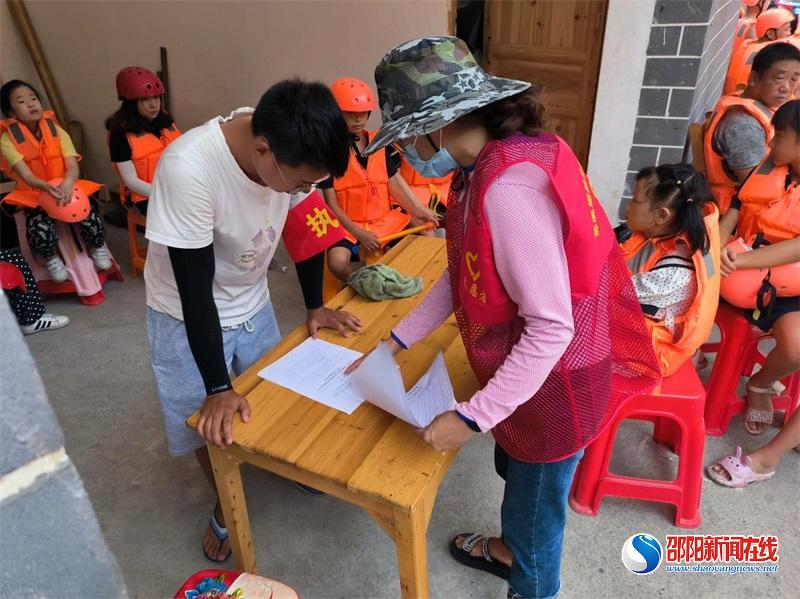 洞口县罗溪瑶族乡：筑牢防疫安全网，维护民族大团结