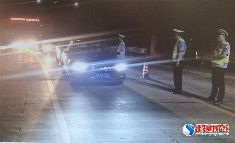 新邵交警寸石中队道路交通安全整治行动查获酒驾三起