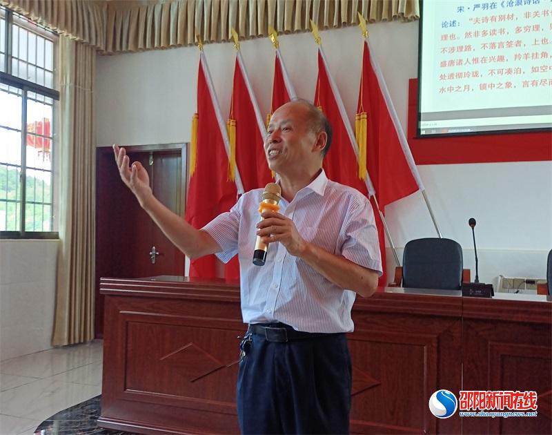 传授楹联知识，助推乡村振兴——邵阳市楹联学会会长邹宗德赴邵东市千子村义务宣讲