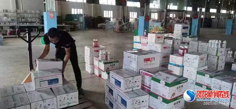 新宁县月汉脐橙合作社：把优化服务落实在关键之处