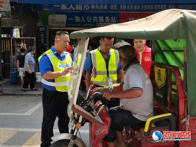 洞口县毓兰镇：常态化开展交通顽瘴痼疾专项整治