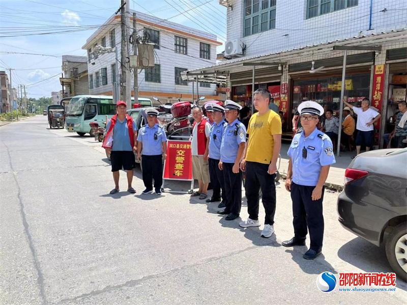洞口县岩山镇：开展道路交通顽瘴痼疾专项整治行动