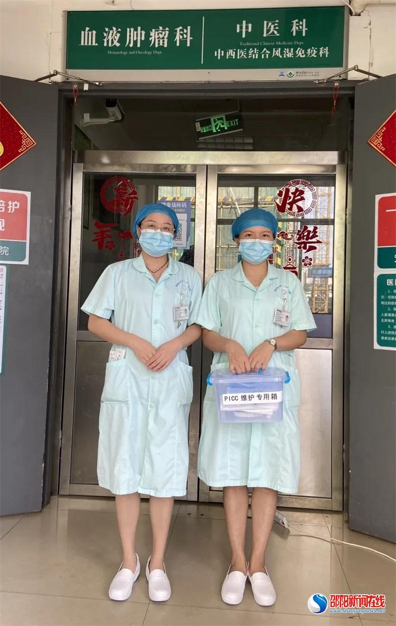 互联网+护理服务 健康“家访”暖人心