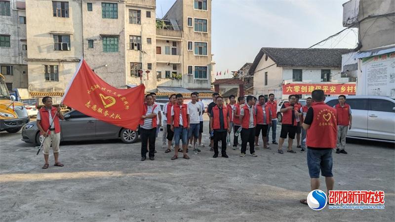 洞口县水东镇抗旱守水，党员志愿者挺身而出