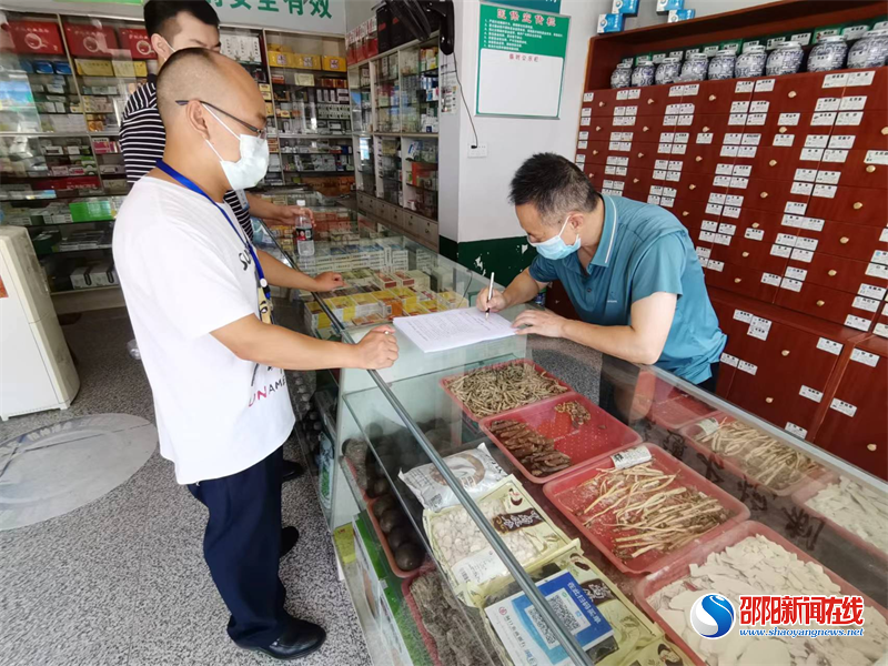 洞口县水东镇：加足“码”力，筑牢疫情防线
