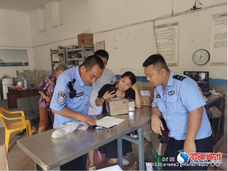 隆回县三阁司镇开展物流寄递行业禁毒突击检查行动