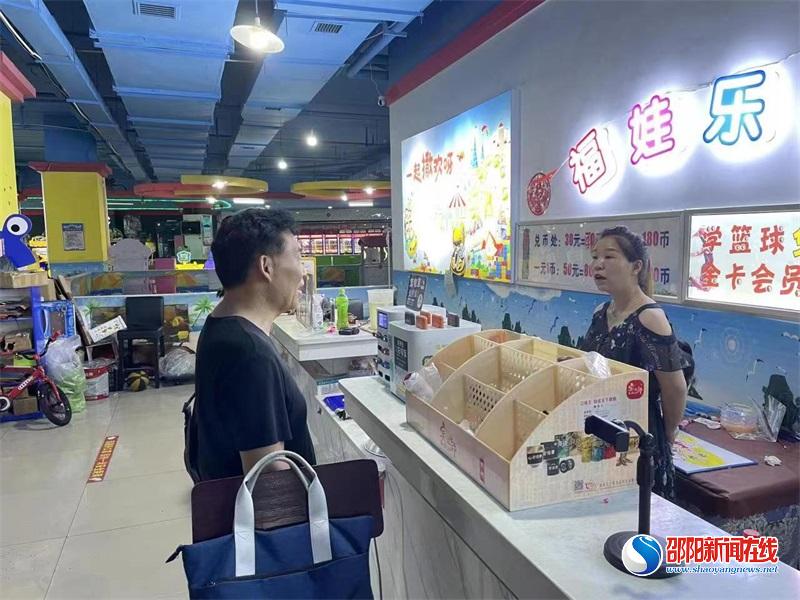 洞口县2022年暑期电子游艺娱乐场所清理整治专项行动效果显著