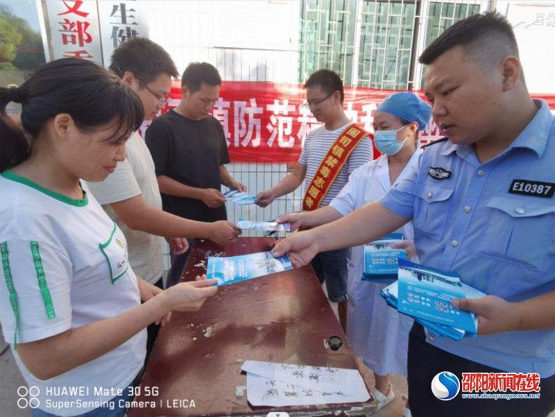 隆回县三阁司镇开展防范精麻药品滥用专项宣传