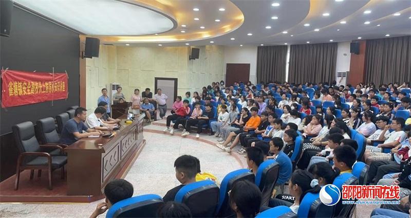 新邵县雀塘镇：党建引领“多举措”筑牢防溺水安全网