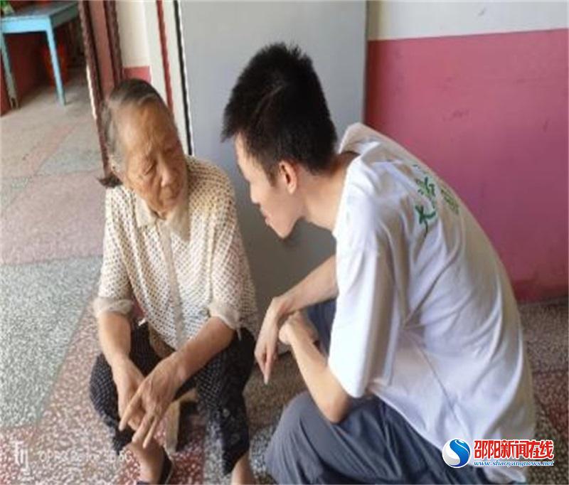 关爱老人，幸福家园——中国人寿邵东支公司开展养老院慰问活动