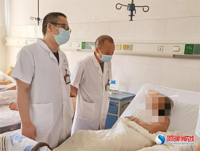 92岁老人滑倒骨折 邵东市中医医院骨科成功挑战医学“禁区”