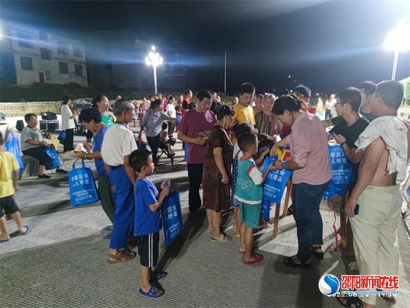 新邵县巨口铺镇开展禁毒和反电诈宣传活动