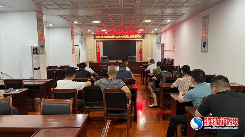 生态环境“利剑行动”：邵东市扎实开展生态环境保护执法大练兵