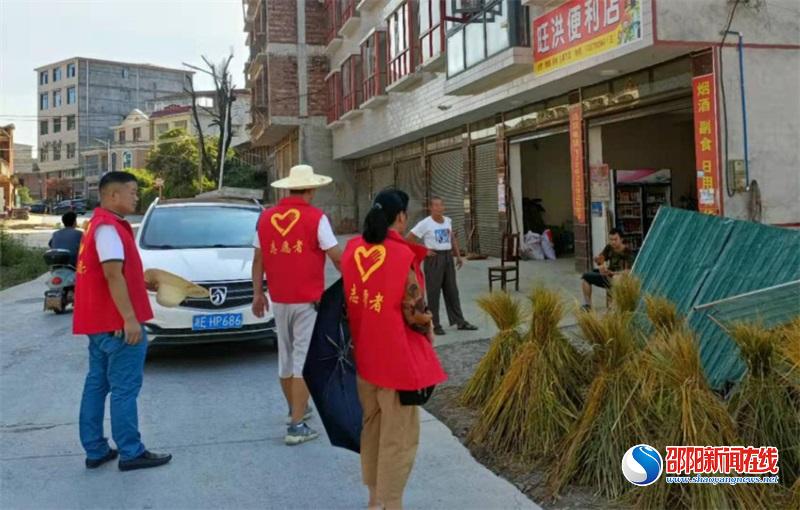 隆回县三阁司镇三阁司社区开展文明创建志愿服务活动