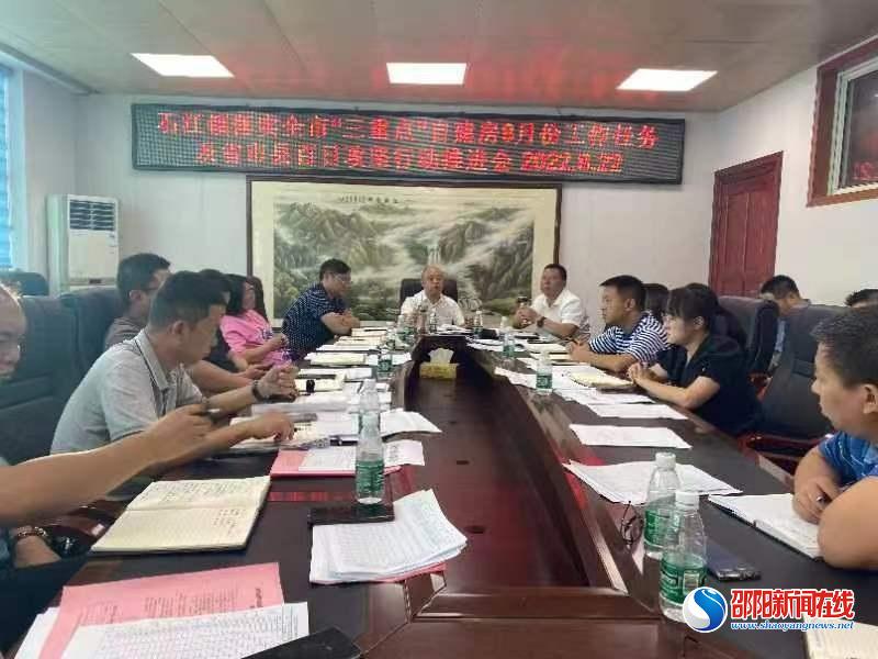 洞口县石江镇：坚决整顿无证经营性自建房