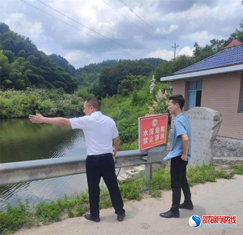 邵阳县岩口铺镇：暑假安全“不放假” 筑牢防溺“安全坝”