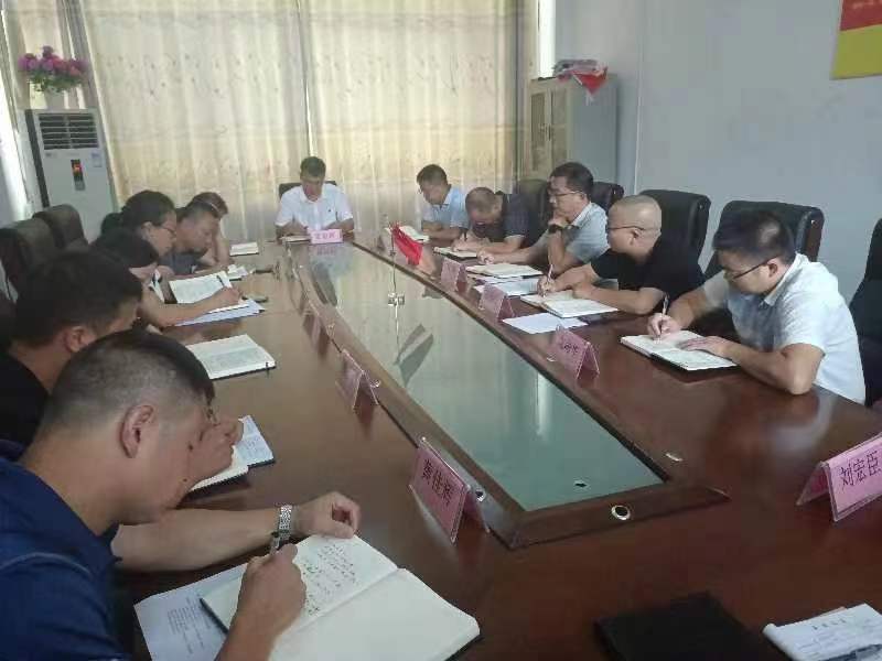 “乘风破浪谋发展、勠力同心创新高”——绥宁县实验中学2022年行政管理工作务虚会