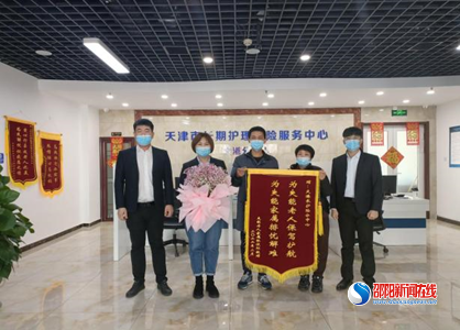 国寿寿险“长护人”的一天