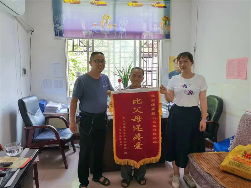 绥宁县民政局：居家“微”改造，老人“大”舒心