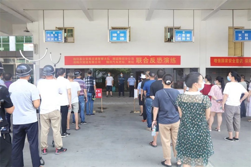 隆回县：部门联合开展反恐防暴应急演练