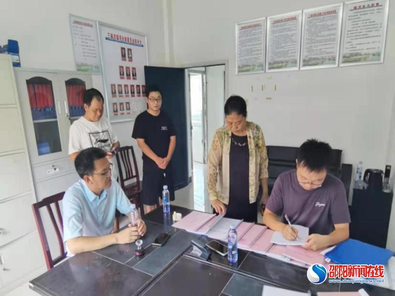 市河长办到隆回县三阁司镇开展河长制工作督查