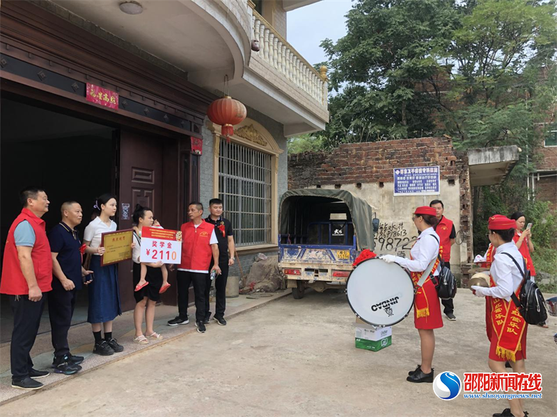 邵东市黑田铺镇：乡贤献爱心 共筑学子梦