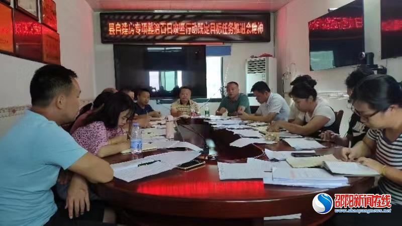 洞口县古楼乡深入推进自建房安全专项整治工作