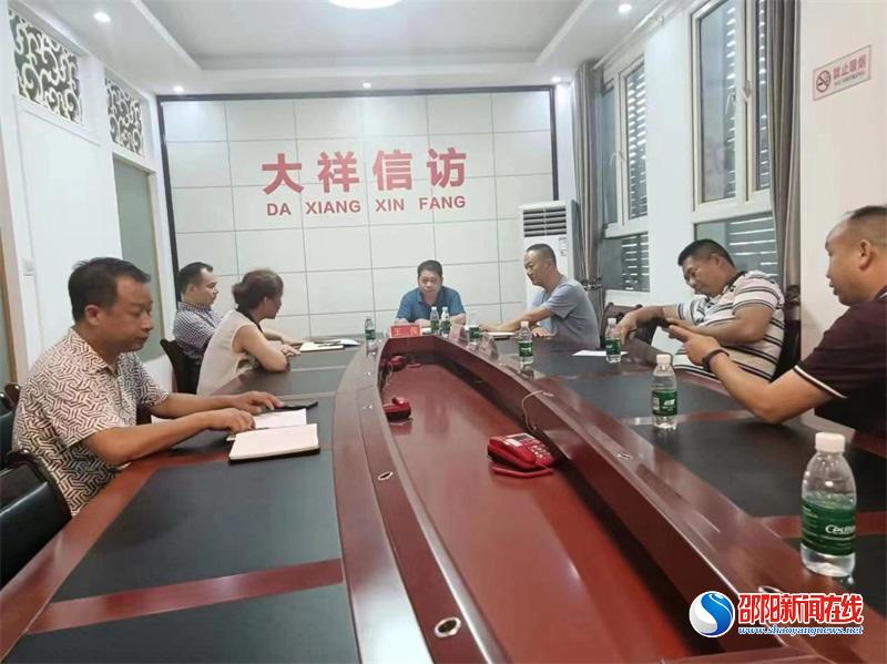 大祥区檀江街道一信访积案得到化解