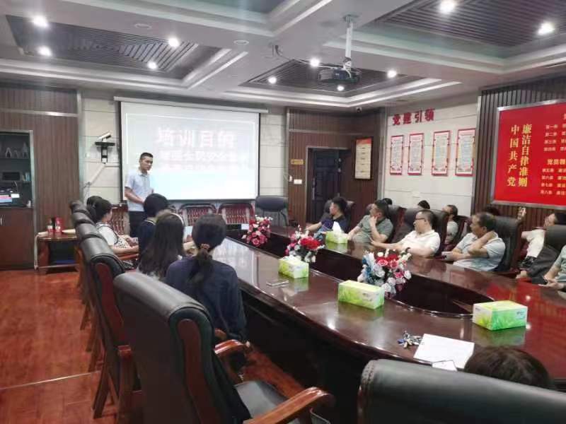 邵东市人力资源和社会保障局组织开展公益消防知识普及讲座