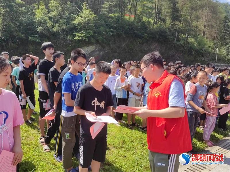 洞口县罗溪瑶族乡开展禁毒反诈进校园宣传活动